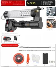 Grease Electric GunChargeable Automatic High Pressure Portable Grease Gun