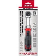 VESSEL 400ER3 Cordless Electric Slim Ratchet IN STOCK