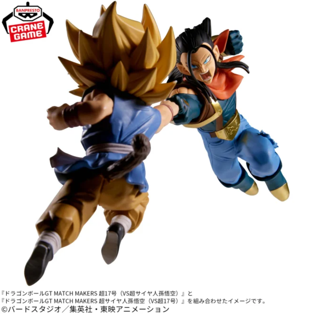 あんずページ cb3ac1d8-0939-4353-9c0a-
