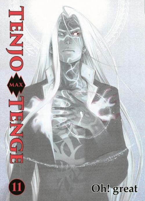 Thumbnail - Tenjo Tenge Max 11 Oh Great Taschenbuch 496 S. Deutsch 2016 Panini