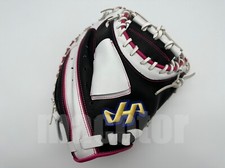 Japan HATAKEYAMA Top Pro Order  33