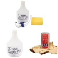 S100 Total Cycle Cleaner 2 Bottle & Drying Towel Bundle on sale S100 Total Cycle Cleaner 2 Bottle & Drying Towel Bundle on sale