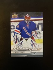 Igor Shesterkin Young Guns RC Tribute #YGA-14 - 2024-25 Upper Deck