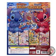 NEW Disney Sticker Collection Part 8 5 types 