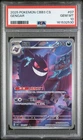 2025 POKEMON SIMPLIFIED CHINESE CBB3 C-GEM PACK VOL 3 #07 GENGAR PSA 10