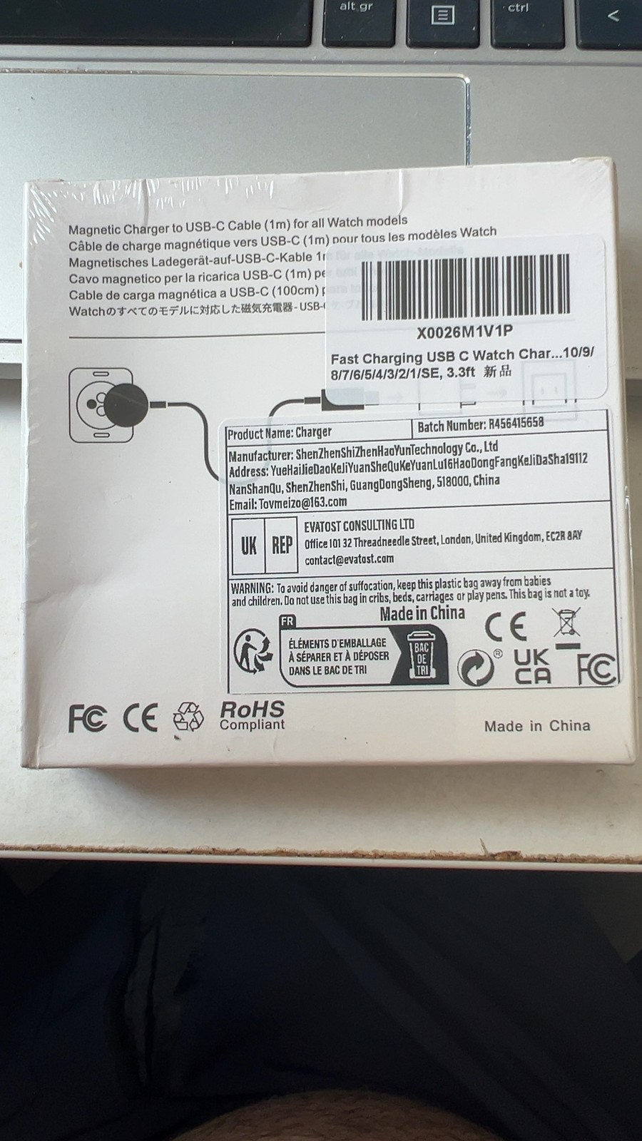 Generic Fast Charging USB-C Watch Charger 1m Cable image 2