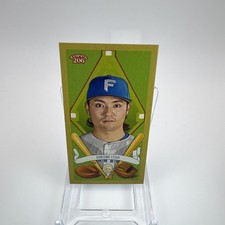 2024 Topps 206 NPB Nippon Professional Baseball Mini T205 Hiromi Itoh #T205-21
