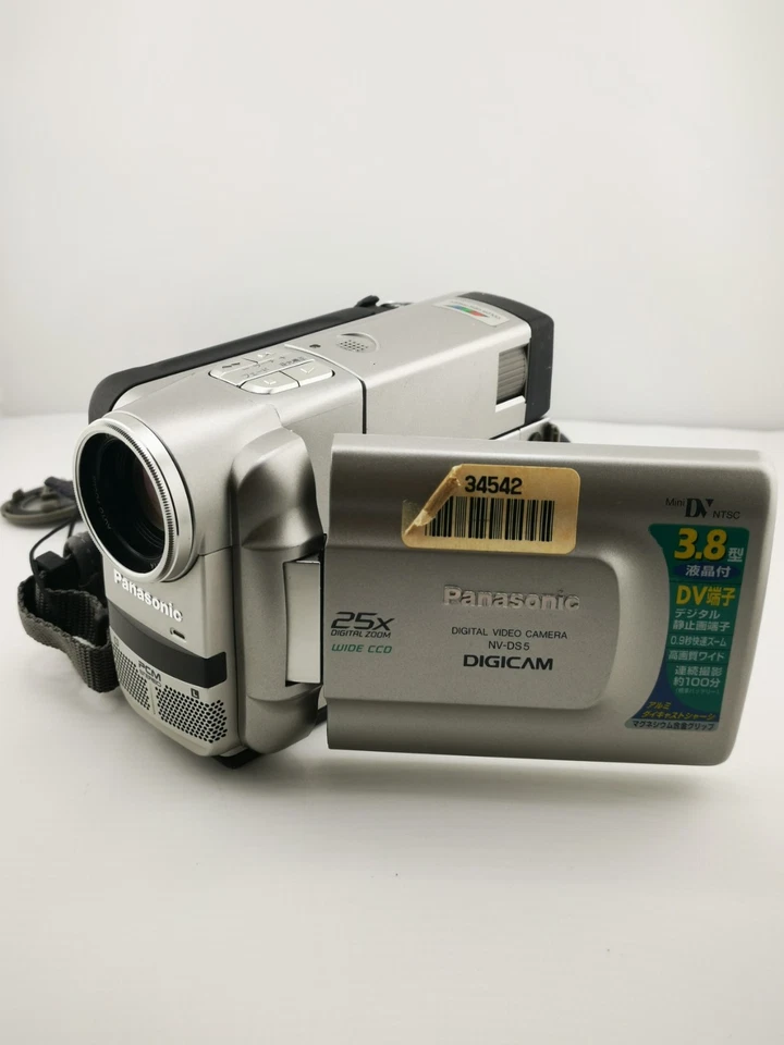 Panasonic NV-DS 5 Japanese Digital Video Camera 270° Smart Turn LCD 25x Tested - Image 2 of 4