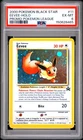 2000 POKEMON PROMO BLACK STAR POKEMON LEAGUE #11 EEVEE-HOLO PSA 6