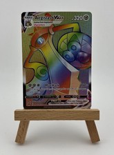 Pokémon TCG - Vivid Voltage - Aegislash VMAX 190/185 Holo Secret Rare Rainbow on eBay