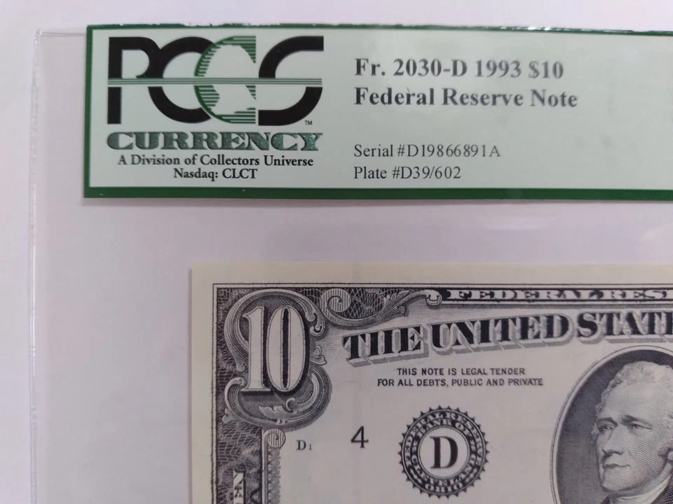 PCGS $10 Fr. 2030-D 1993 GEM NEW 65PPQ Fancy Serial Number BirthYear Note '1986' - Image 3 of 4