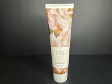 Avon PETAL SOFT Hand Cream VANILLA CARAMEL BROWN SUGAR 3.4 fl oz NEW SEALED