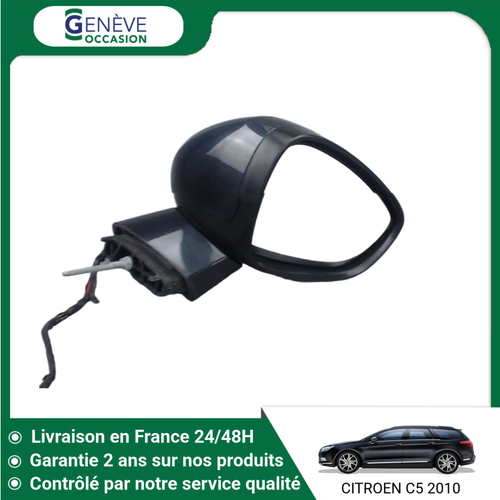 Rétroviseur Droit CITROËN C5 II (00008154CX) - Gris Clair - Electrique Chauffant