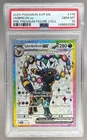 148663266 Umbreon ex 2025 Pokemon SV Prismatic Evolutions Promo #176 PSA 10