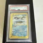 2002 Blastoise Holo Expedition E Reader 4/165 PSA 6