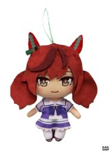 Uma Musume Pretty Derby Regular Plush Vol.2 Nice Nature Single Plush Toy