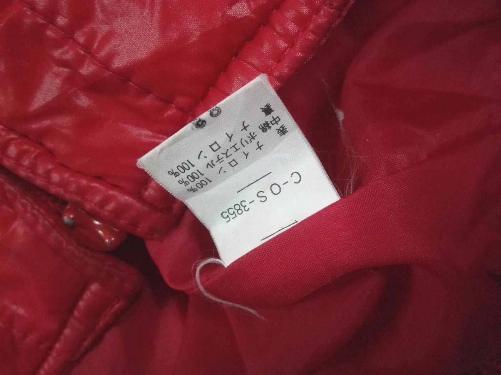 FELPA CON CAPPUCCIO GTO ONITSUKA MONCLER SKI WEAR WINTER PIUMONE PIUMINO