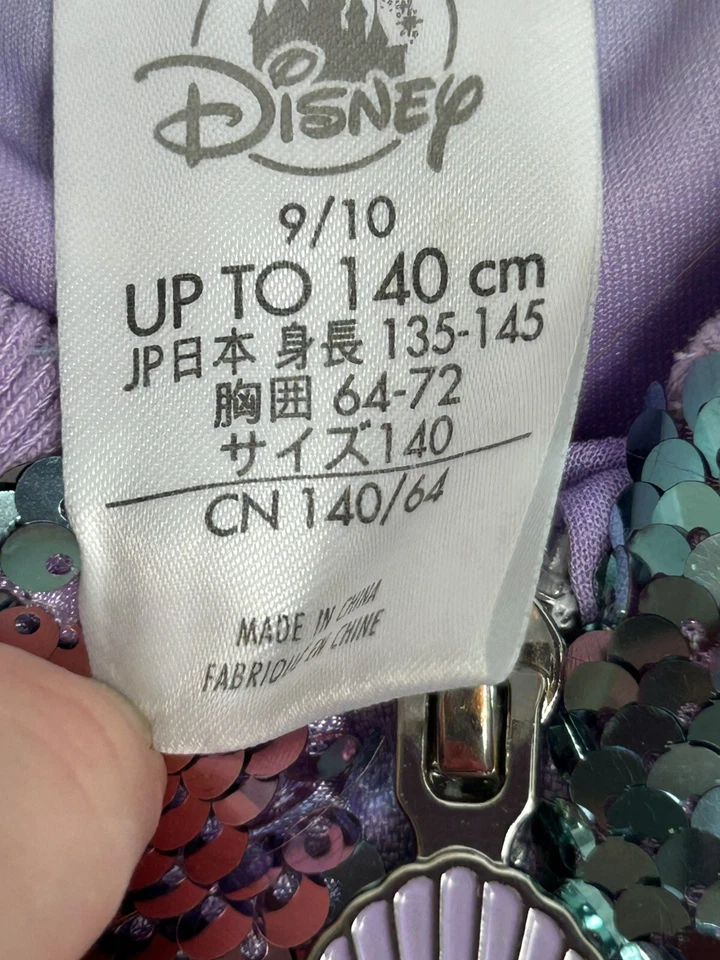 Disney Sirenita Ariel Reversible Lentejuelas Rosa Chaqueta Bomber Talla 9/10 LNC Foto 4 de 4