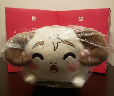 JSchlatt Schlatt Youtooz 1 ft foot Mouth Open Ram Pillow Sold Out In Hand