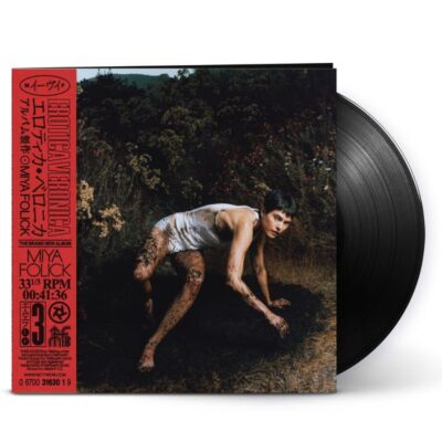 Miya Folick: Miya Folick: Erotica Veronica - Bertus Musikvertrieb  - (LP / E)