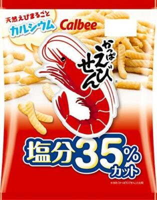 Japanischer beliebter Snack Calby Kappa Ebis Salz 35% geschnitten 68g x 12 Be...