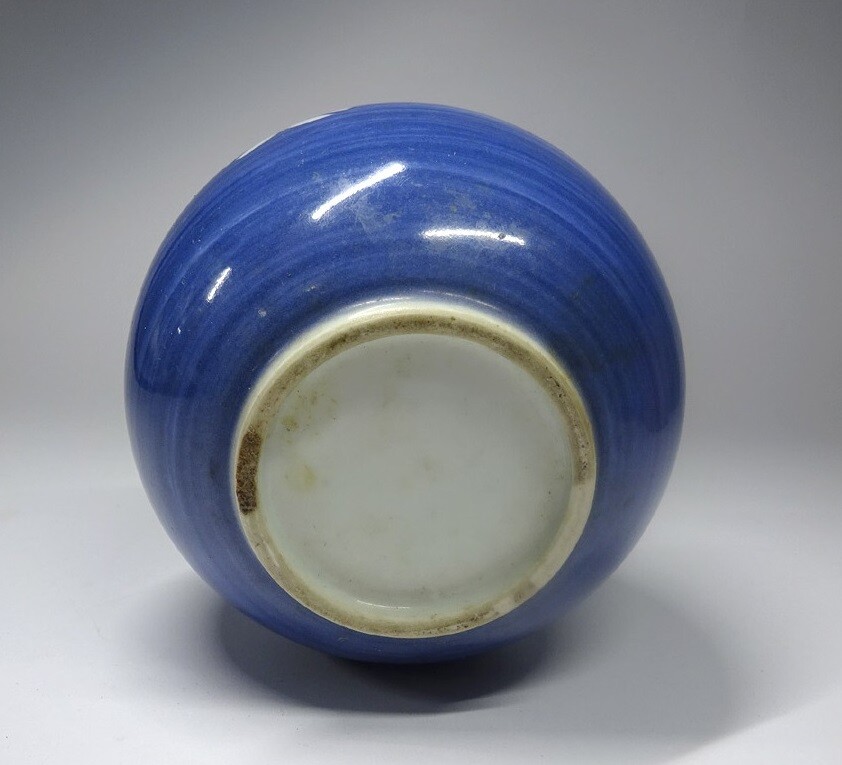 Japanese Old Tomimoto Kenkichi Flower Vase 富本憲吉 / Living