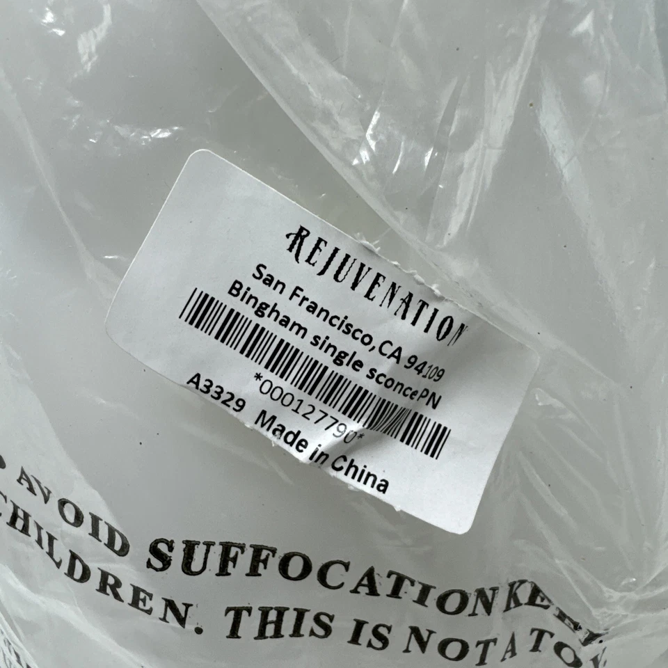 Rejuvenation Bingham Sconce White Set Of 2 A3329 No Fixture New - Image 2 of 4