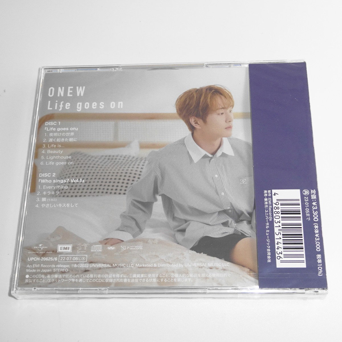 ONEW Life goes on CD オニュ Amazon.co.jp: Life goes on (通常盤)(2枚組)(特典:なし