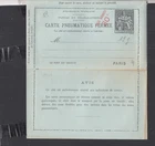 QC004 / France pneumatic postal stationery card letter 19g *