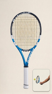 Babolat Pure Drive Tour Plus Andy Roddick GT Tennisschläger 315g 100sq 16x19 GEBRAUCHT