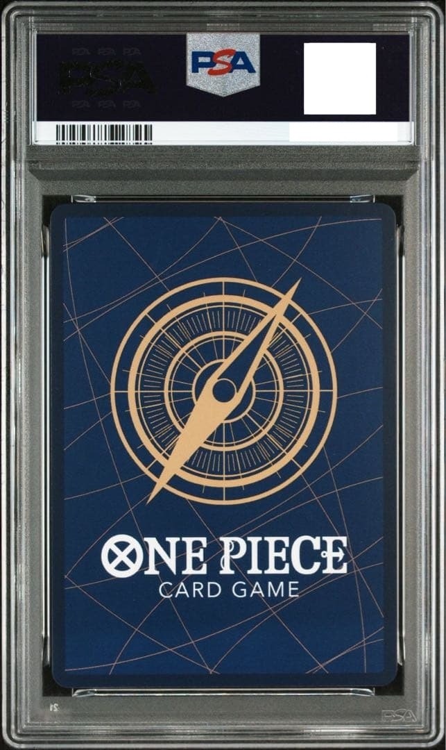 PSA 10 Nefeltari Vivi EB03-024 SP Alt Art SR Heroines Edition One