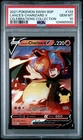 PSA 10 Lance's Charizard V SWSH133 Sword & Shield Promo Cards Holo Pokemon TCG