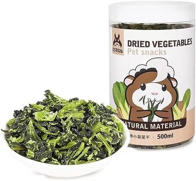 JONSANTYGFRY Hamster Food Dried Vegetables for Small 0.04 Ounce (Pack of 485) 