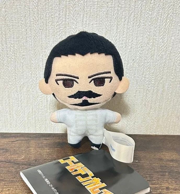 Golden Kamuy Old Kagoshima Plush Mascot Lieutenant Tsurumi SEGA