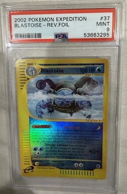 eBay