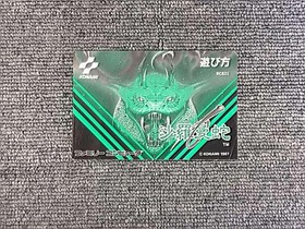 Famicom Software Model Salamander Konami FJw48