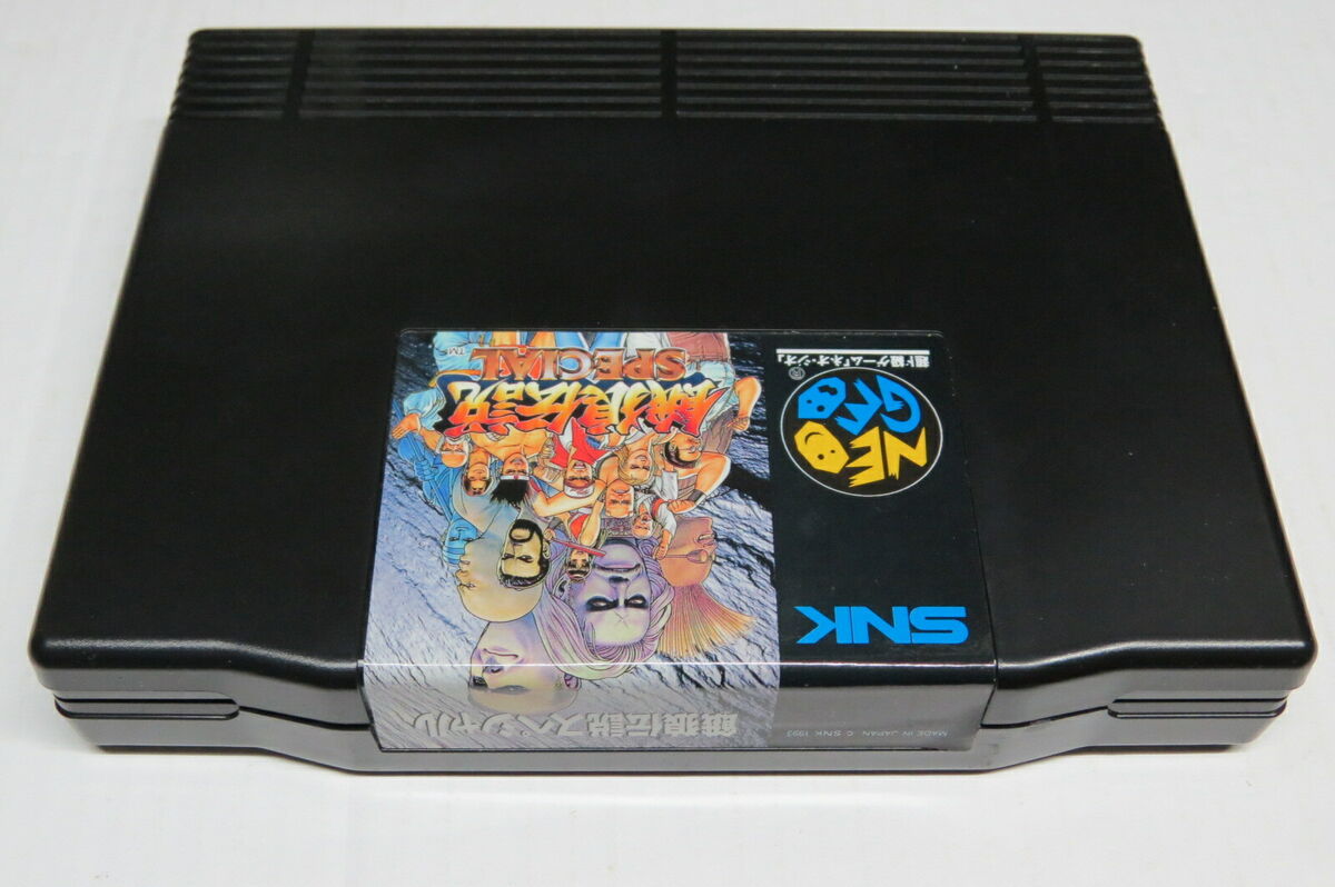 NEO GEO AES CROSSED SWORDS SNK FREE SHIPPING Ref 0251