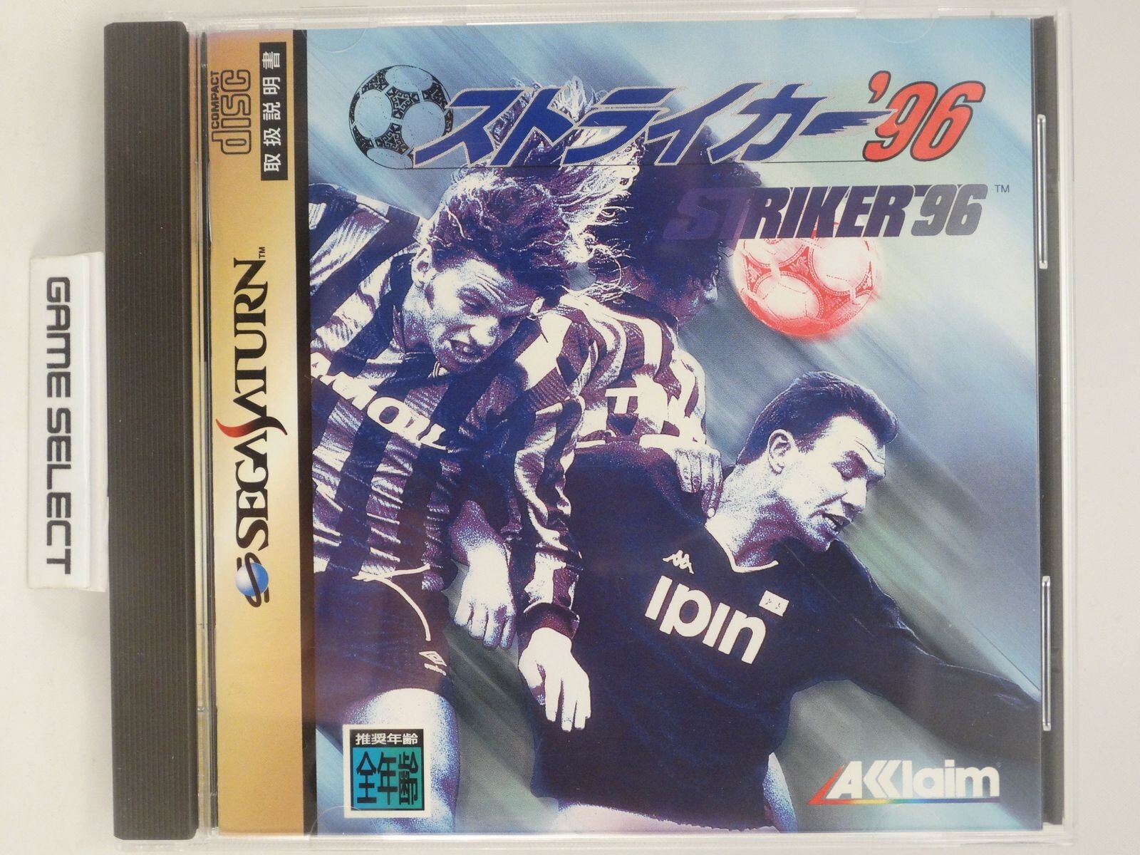 STRIKER '96 1996 Sega Saturn Import NTSC-J Jap Jeu Vidéo Football T-8114G