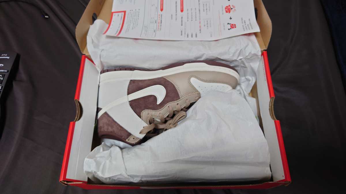 NIKE Men 9.0US Dunk Hi Retro Prm Sail Khaki Chocolate   High