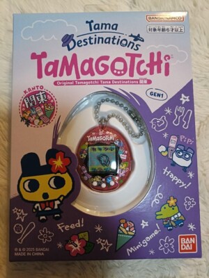その他 Original Tamagotchi Tama Destinations NEW] Original Tamagotchi Tama Destinations 2025 Bandai Japan