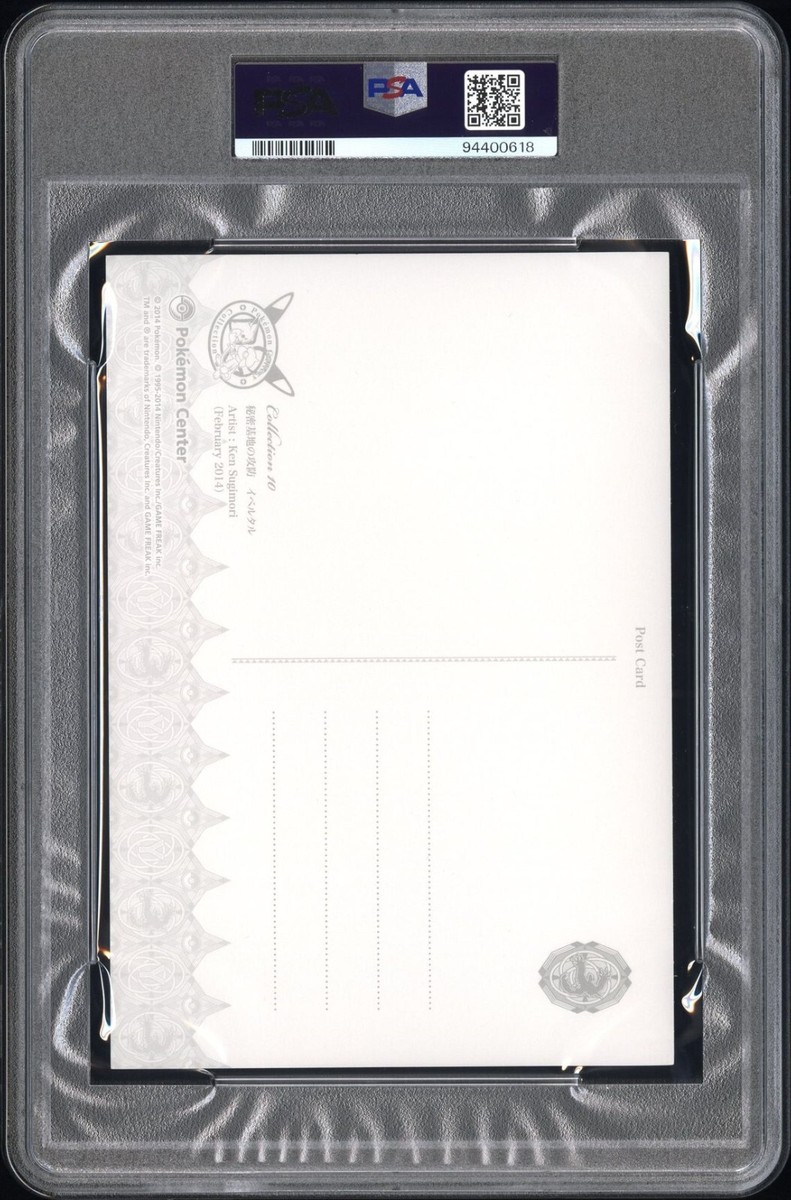 PSA Graded 2014 POKEMON CENTER KEN SUGIMORI POKEMON GALLERY