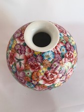 乾隆Mark 印第安纳中国古董花瓶| eBay 乾隆Mark 印第安纳中国古董花瓶| eBay
