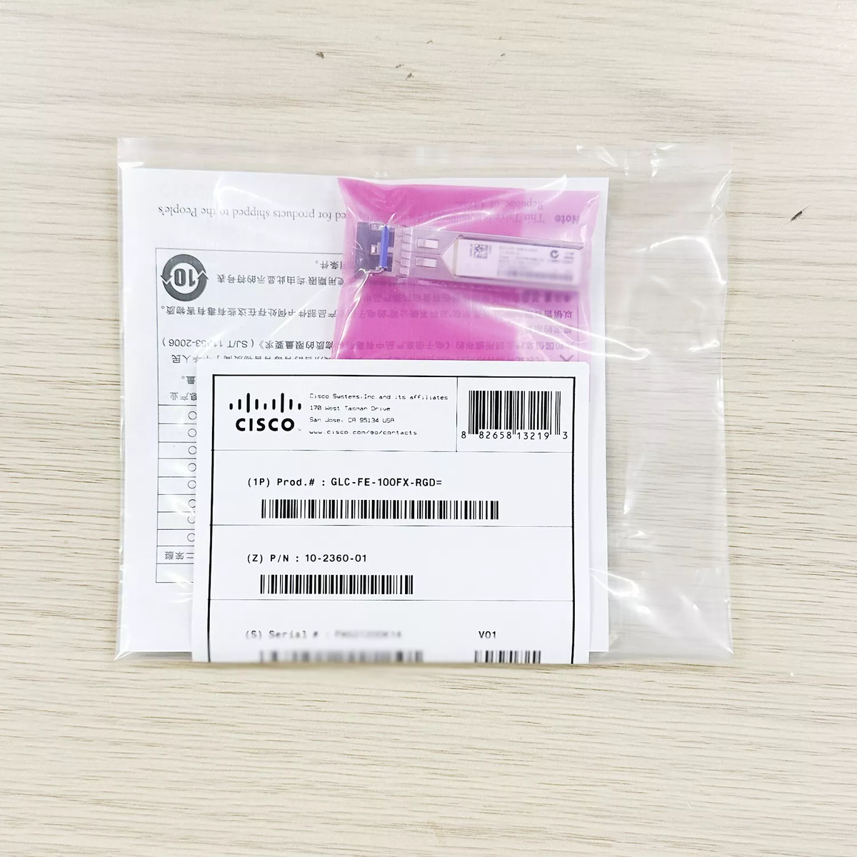 A New Cisco GLC-ZX-SM-RGD 1000BASE-ZX SFP 1550nm 80km LC SMF IND