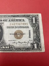 Fancy Serial Number $1 1935 A HAWAII  SN S 4673 6789 C Ladder . 