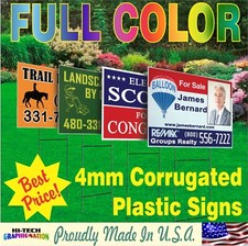 24 x 18 Yard Signs - Custom Corrugated - Full Color - 2 Sided - Stakes Optional