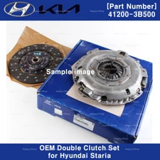 412003B500 Genuine Double Clutch Set Assy for Hyundai Staria US4 2021-2023