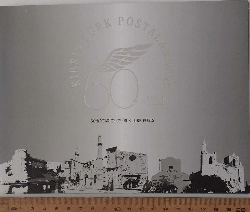 Cyprus Turkish TURKEY 2014 Postal 50th Anniversary Portfolio – Complete Set, RRR - Image 2 of 4