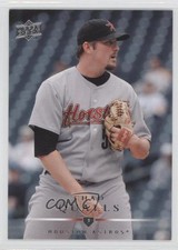 2008 Upper Deck Chad Qualls #14 1z7