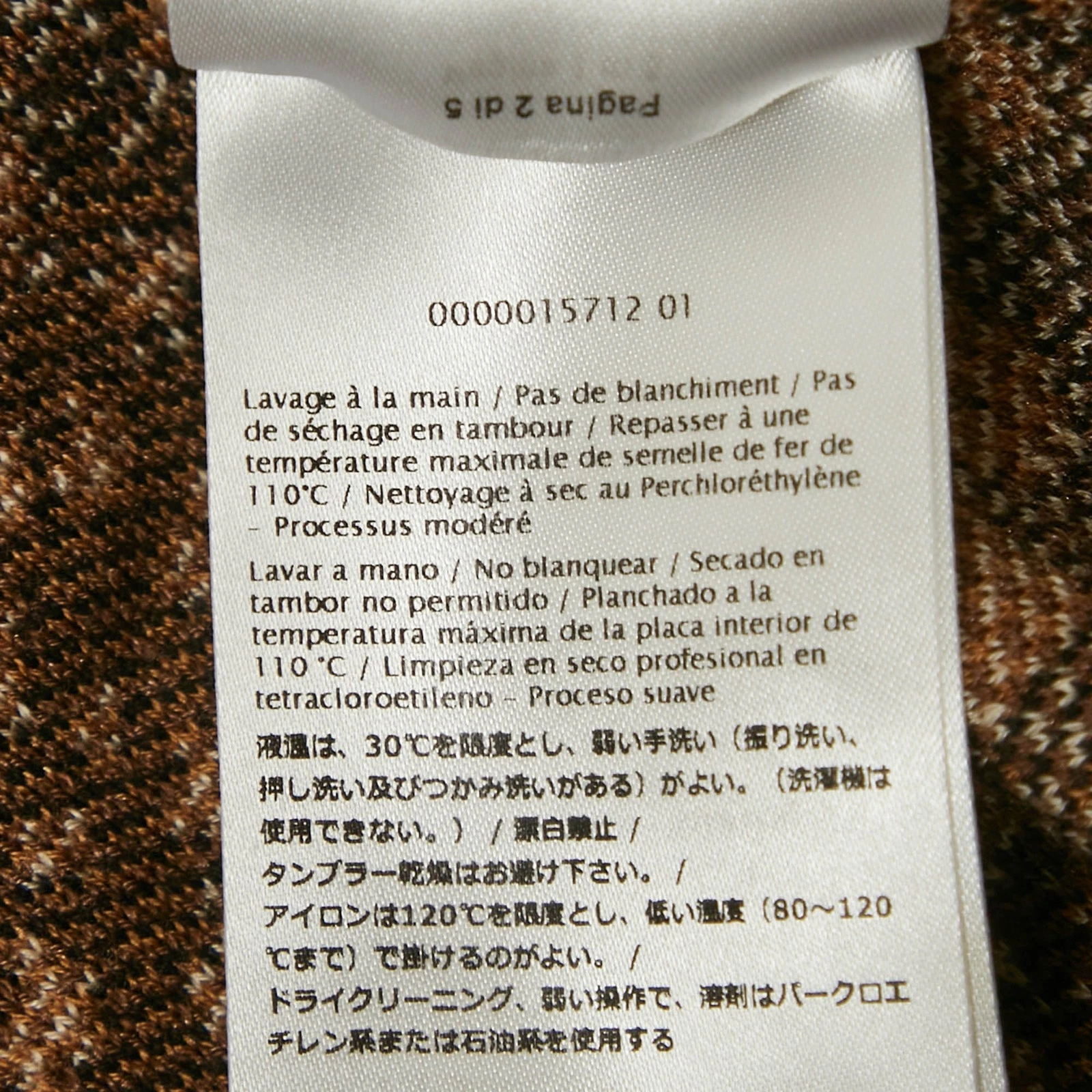 ROSSO Valentino Marrone Leopardato Elasticizzato Maglia Mini Abito Senza Maniche M