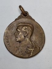 Medaille Militaire BELGE  1914 WW1